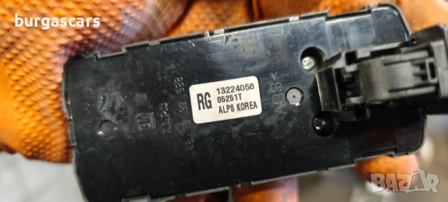Бутони ел.стъкла 13224056 Opel Vectra C 3.0 CDTI Z30DT 3.0 CDTI V6 - 184к.с, снимка 2 - Части - 53828895