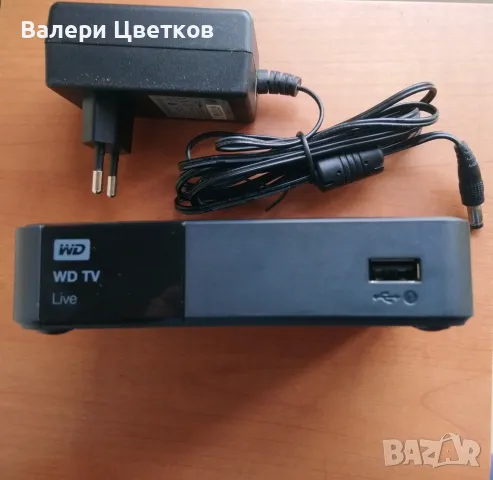 Медиен плейър WD, снимка 2 - Плейъри, домашно кино, прожектори - 47519306