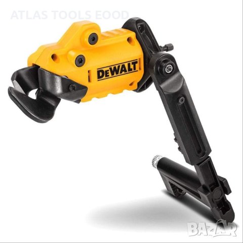 Приставка за Импакт / Винтоверт за рязане на ламарина DeWALT DT70620, снимка 2 - Други машини и части - 41906109