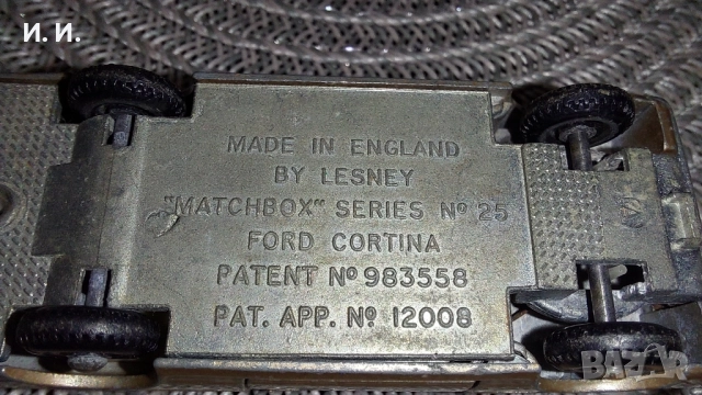 Matchbox , снимка 8 - Колекции - 52031021