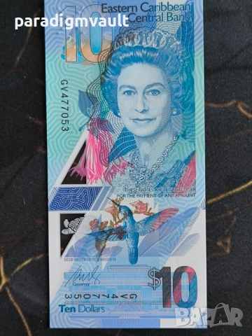 Банкнота - Източни Кариби - 10 долара UNC | 2019г., снимка 3 - Нумизматика и бонистика - 53746715