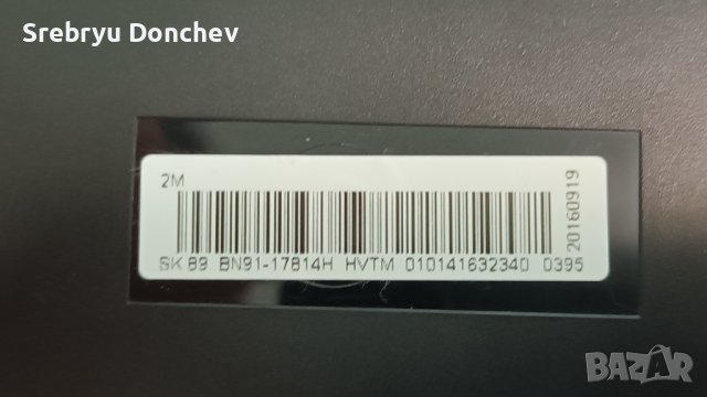 Samsung UE49KS7002U със счупен екран-BN44-00878A/BN41-02504A/BN91-17814H/CY-QK049FLLV3H, снимка 11 - Части и Платки - 41390377