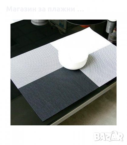 ЛУКСОЗНИ ПОДЛОЖКИ ЗА СЕРВИРАНЕ - код 1997, снимка 6 - Други стоки за дома - 33966432