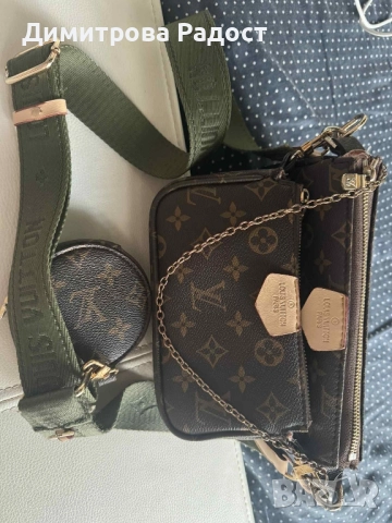 Дамска спортно /елегантна чанта! , снимка 3 - Чанти - 51475840