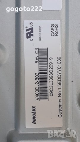 Panasonic TX-40GX700E на части, снимка 6 - Телевизори - 39132224