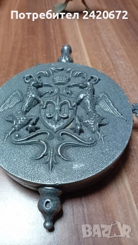 стара барутница, снимка 2 - Други ценни предмети - 52094961