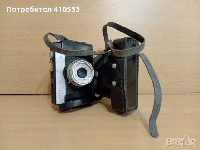 Продавам руски фотоапарати, снимка 1 - Антикварни и старинни предмети - 36104110