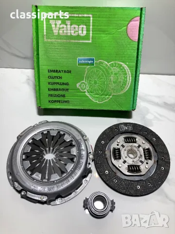 Комплект съединител VALEO за Ситроен Саксо, Ксара, Берлинго, С2 / Пежо 106, 206, 306, Партнер