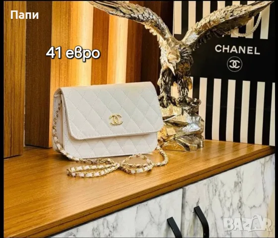 Дамски чанти Chanel различни модели, снимка 9 - Чанти - 56214668