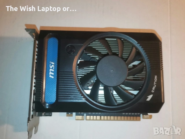 NVIDIA GeForce GT 640