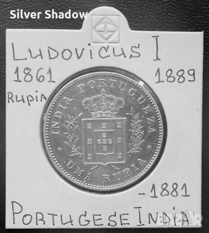 Монета Португалска Индия 1 Рупия 1881 г. Крал Луиш I, снимка 2 - Нумизматика и бонистика - 35778428