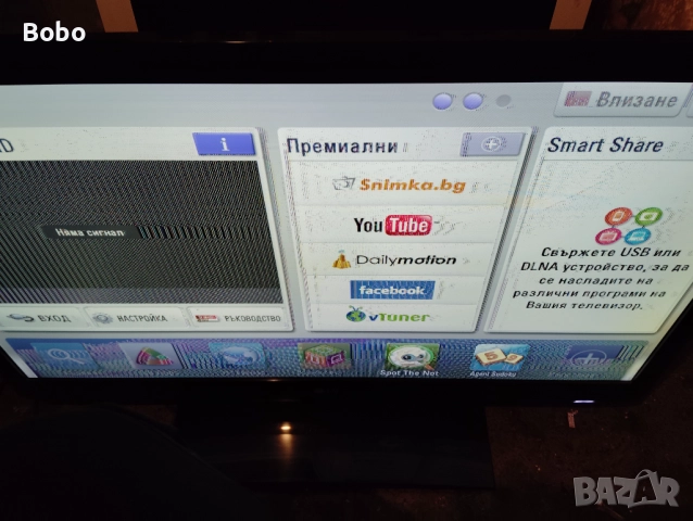 T-CON 6870C-0385, снимка 3 - Части и Платки - 52921190