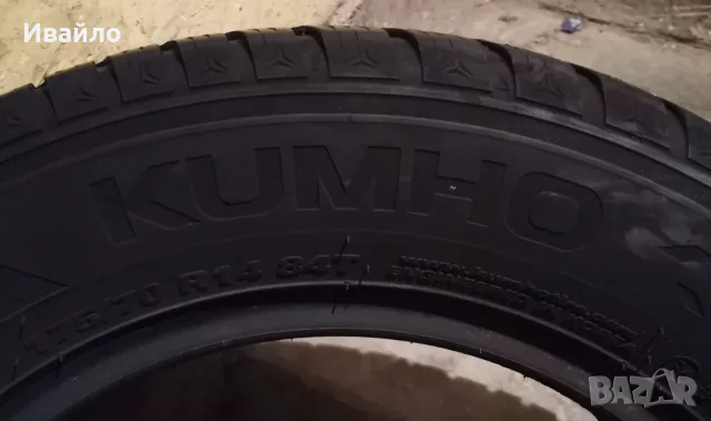 Продавам 1 брой зимна гума 175.70.14 дот 2022 KUMHO , снимка 3 - Гуми и джанти - 56225598