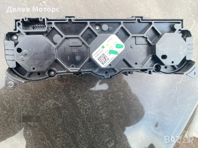 275105451R панел управление климатик от Dacia Duster 2, 1.0 LPG (HMMT) 91 кс., Бензин/Автогаз(LPG), , снимка 2 - Части - 44632156