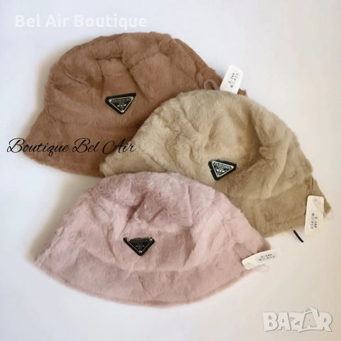 Дамски шапки, разпродажба шапки, снимка 2 - Шапки - 52644169