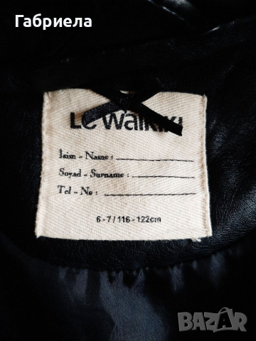 Детско кожено яке, снимка 2 - Детски якета и елеци - 36406205