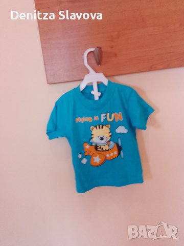 Продавам стока от затворен магазин , снимка 6 - Комплекти за бебе - 41144322