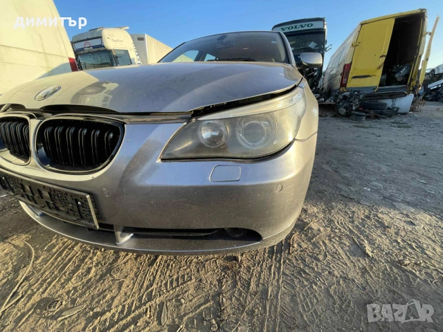 bmw 530 i e61 на части n52 b30 start stop бмв е61 android теглич , снимка 11 - Автомобили и джипове - 52031840