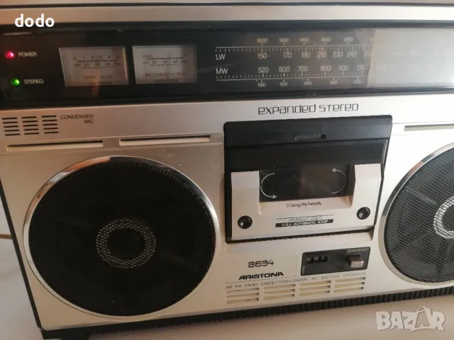 Loewe Aristona 8694 радио касетофон 