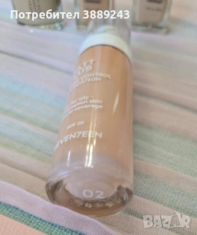 Фондьотени комплект , снимка 12 - Козметика за лице - 52075133