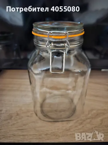 Буркан с херметическа капачка