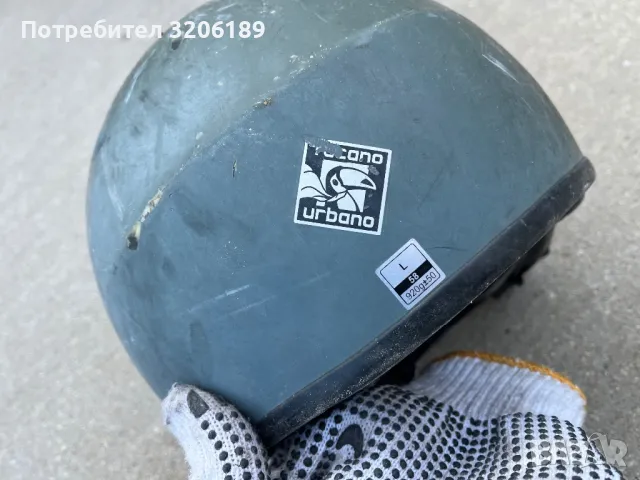 Каски за скутер, снимка 7 - Аксесоари и консумативи - 49050462