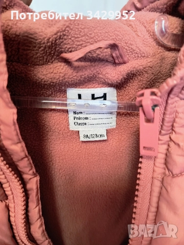 Детски якета за момичета , снимка 3 - Детски якета и елеци - 52096743