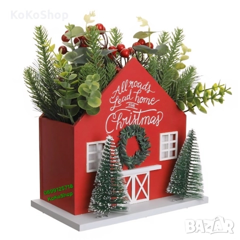 Коледна декорация-22.5x13x30 см./коледна къщичка