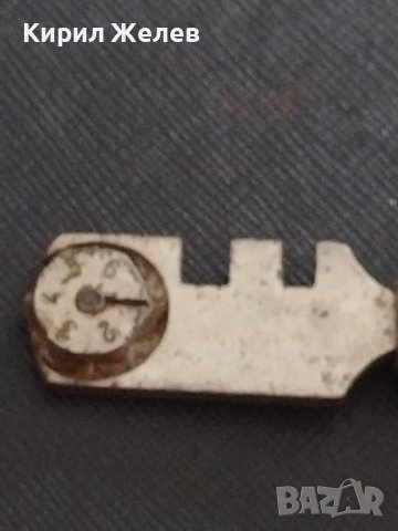 Стар елмаз от соца "ПРОГРЕС" ЕТРОПОЛЕ качествена изработка за КОЛЕКЦИЯ ДЕКОРАЦИЯ БИТОВ КЪТ 38358, снимка 4 - Други ценни предмети - 41143801