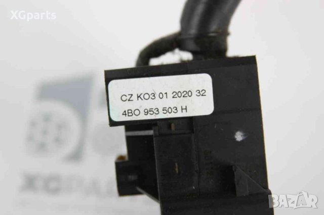 Лост чистачки за Seat Alhambra (2000-2010) 4B0953503H, снимка 2 - Части - 42726538