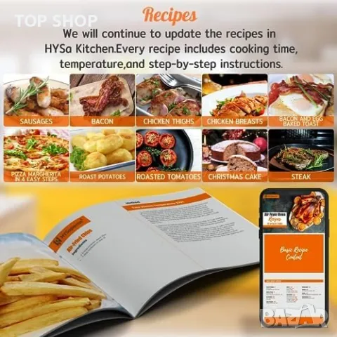 Нов HYSapientia® 15L Въздушна Фурна 10 в 1 - 1700W Електрически Грил, снимка 7 - Уреди за готвене на пара - 49203408