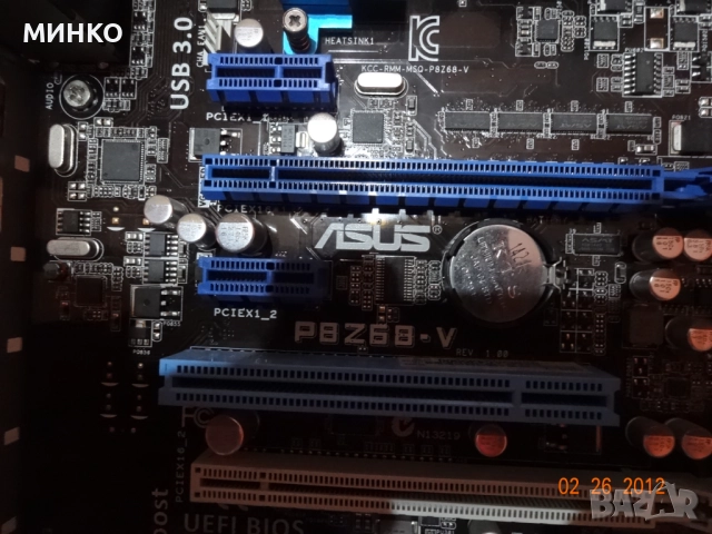 i7-2600 +Asus P8Z68V  +2x4gb ddr3, снимка 5 - Процесори - 52028422