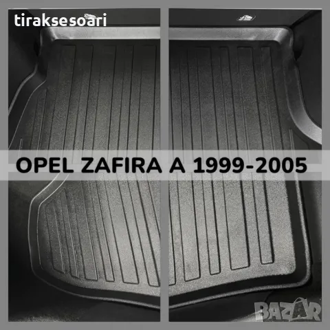 ТОП ОБЯВА 3D Гумена Стелка За Багажник LUXLINE за OPEL ZAFIRA A 1999 2005, снимка 2 - Аксесоари и консумативи - 48214514
