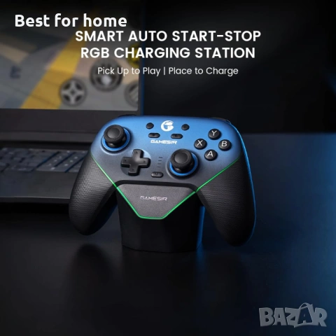 Безжичен геймърски контролер GameSir Super Nova за PC/Switch/Switch 2/iOS/Android, снимка 6 - Джойстици и геймпадове - 53755359