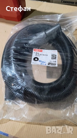 Hilti VC 10-22 Маркуч за прахосмукачка , снимка 2 - Други инструменти - 53390730