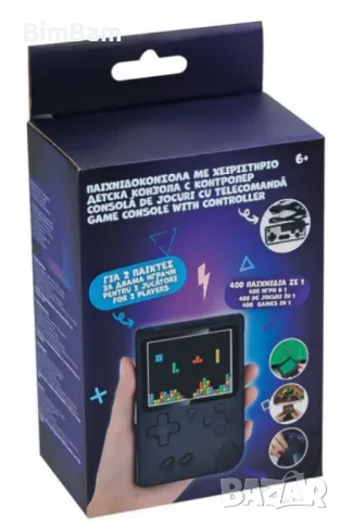 Преносима детска конзола за видео игри с контролер  - за двама играчи / 400 игри