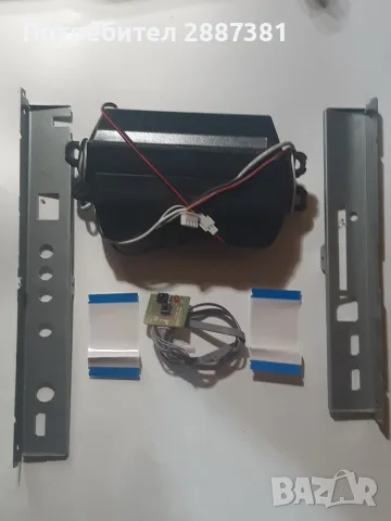 SmartTech 43FN10N3  TP.MS3563S.PB802  DCBHM-P260A 02, снимка 8 - Части и Платки - 56106137