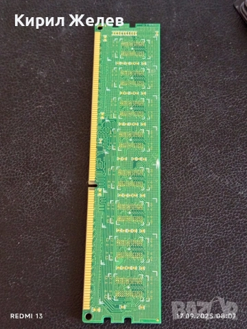 RAM памет ADATA 4 gigabyte за лаптоп 50556, снимка 6 - Части за лаптопи - 51740127