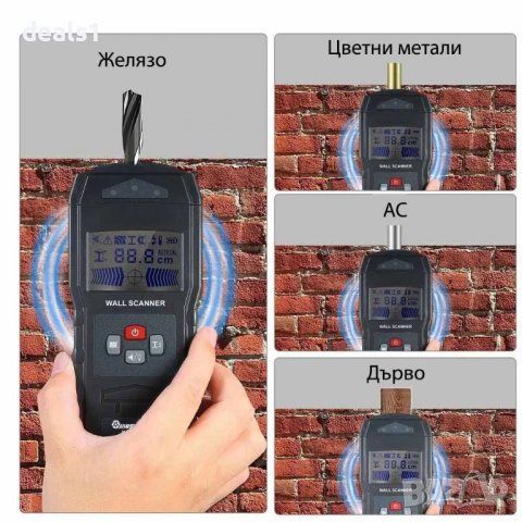 MUSTOOL MT55 Цифров детектор Откриване на проводници под напрежение, снимка 10 - Друга електроника - 39860973