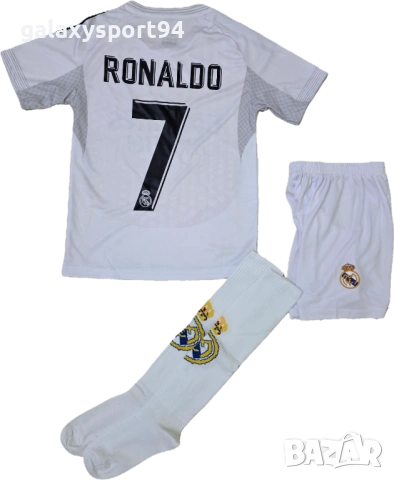 Кристиано Роналдо Реал Мадрид Комплект от 4 до 16г сезон 25/26 НОВО