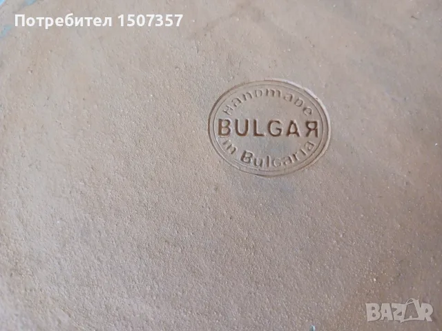 Глинен гювеч - троянска шарка, снимка 6 - Съдове за готвене - 55896130
