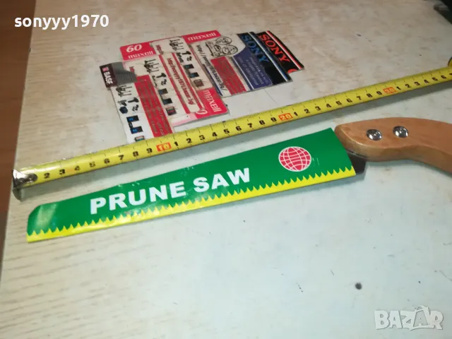 ТРИОН С ДЪРВЕНА ДРЪЖКА 2903251815, снимка 5 - Градински инструменти - 49689392