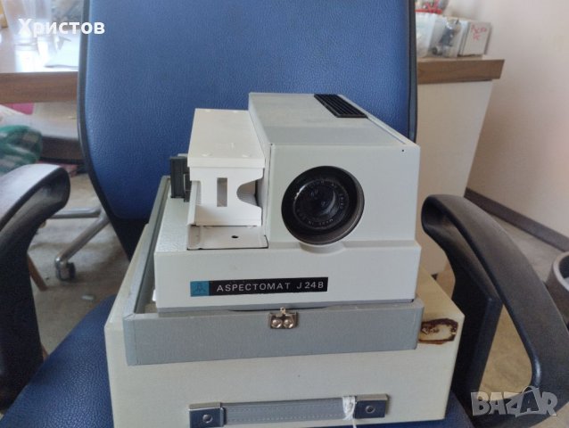 Прожектор/Aspectomat j24b/