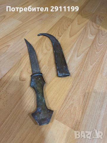 Стара арабска кама, снимка 6 - Антикварни и старинни предмети - 40877017