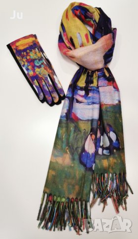  Подаръчни комплекти, идеи за подарък, снимка 6 - Шалове - 35970485