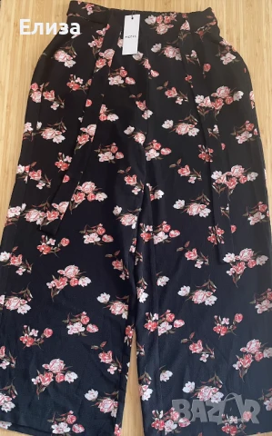 Дамски панталон PIECES