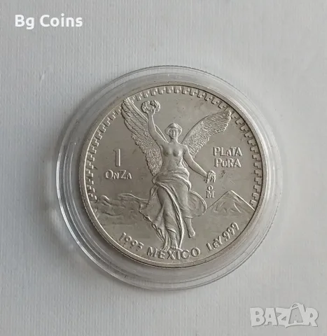 Сребро 1 OZ 1993 Мексико 