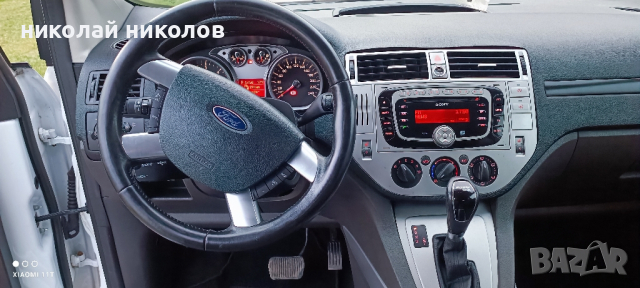 Форд Куга 2.0 tdci автоматик, снимка 9 - Автомобили и джипове - 44568285