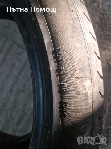 Гуми PIRELLI 315/35/21, снимка 6 - Гуми и джанти - 52614134