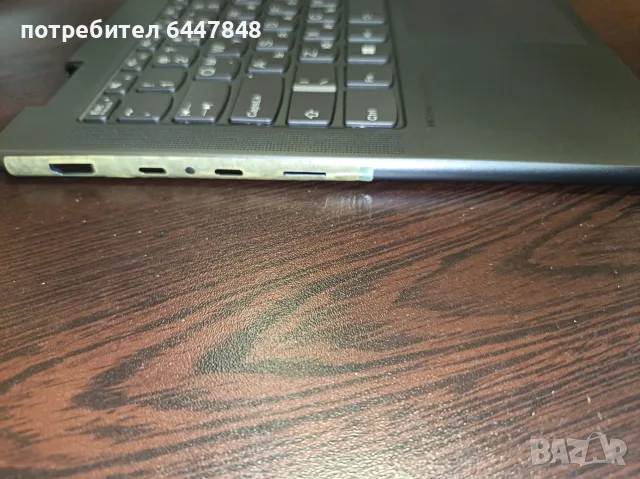 Lenovo Yoga 7 14IAL7 клавиатура чисто нова ОРИГИНАЛНА (КОД 4), снимка 3 - Части за лаптопи - 56244888